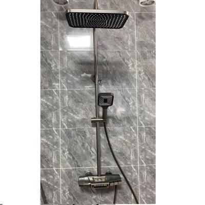 SEN CÂY TẮM ĐỨNG ĐỨC GROVES CATSET NHẠC GS 2245