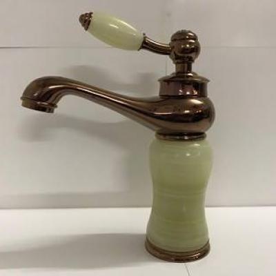 Vòi rửa thân thấp M2