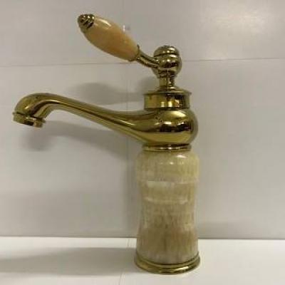 Vòi rửa thân thấp M13