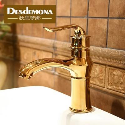 Vòi rửa thân thấp 1-1 (M31)