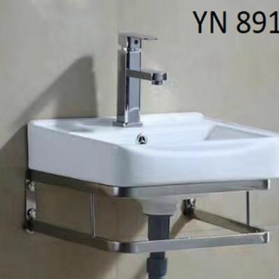 Chậu Lavabo YN 8912