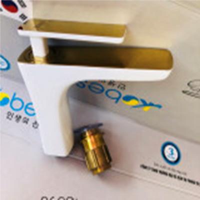 VÒI RỬA THÂN THẤP KB9608T