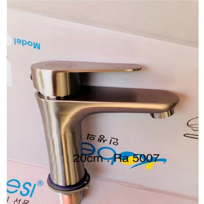 VÒI RỬA THÂN THẤP RA5007